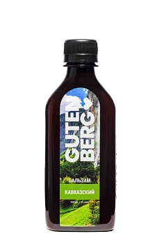 Сироп Бальзам Кавказский 250 мл. Гутенберг (Gutenberg)